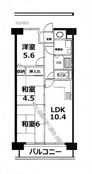 成約済み　松江市中古マンション　