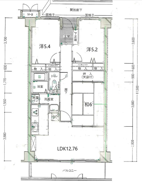 松江市中古マンション1600万円