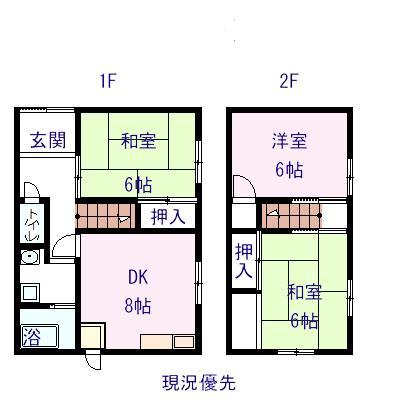 松江市中古住宅　1200万円