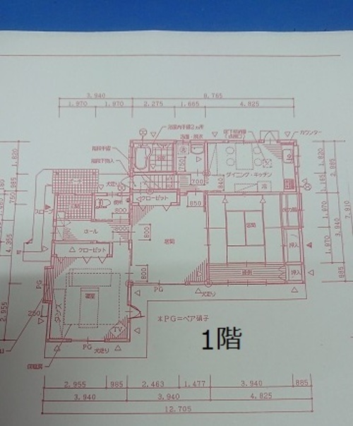 松江市　中古住宅1500万円