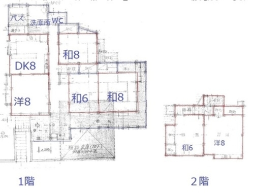 国屋町中古住宅1500万円