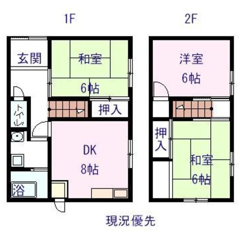 松江市八雲台中古住宅800万円
