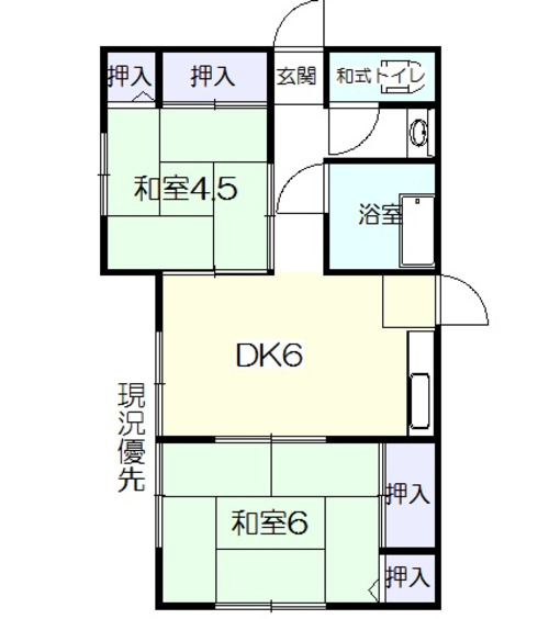 南平台800万円